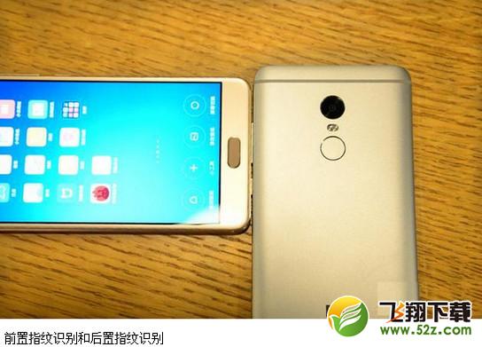 红米note4和红米pro哪个好 红米note4与红米pro对比评测