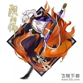 阴阳师手游御魂薙魂适合什么式神 御魂薙魂推荐使用式神