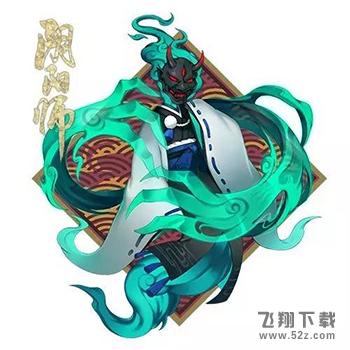 阴阳师御魂返魂香怎么样 御魂返魂香技能属性介绍