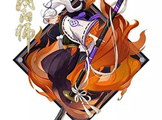 阴阳师业原火BOSS副本什么时候开启 业原火副本出现条件介绍