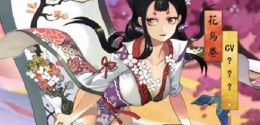 阴阳师花鸟卷技能属性详解