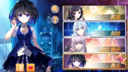 崩坏学园2希尔怎么样 希尔live2d图鉴一览