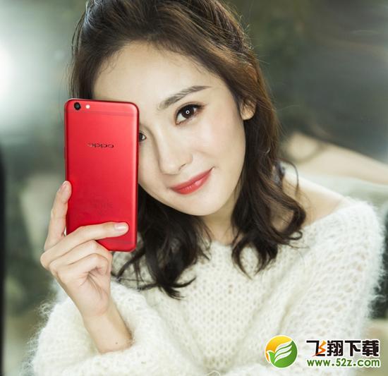 oppor9s杨幂定制版多少钱 OPPO R9s红色版怎么样