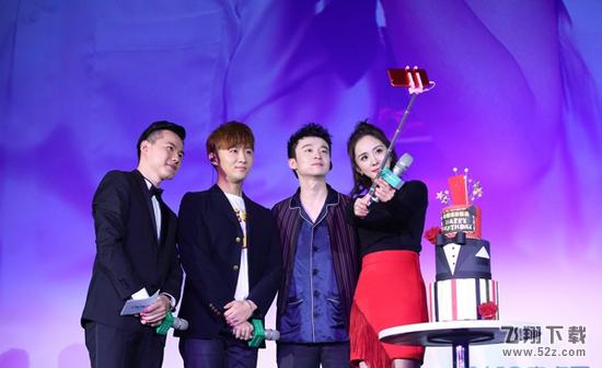 oppor9s杨幂定制版多少钱 OPPO R9s红色版怎么样