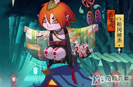 《阴阳师手游》古笼火和阎魔对比分析