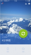 怎么批量导入手机号码