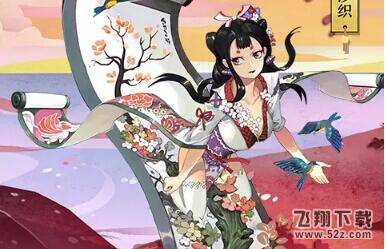 阴阳师花鸟卷和萤草哪个好 花鸟卷和萤草两大奶妈谁才是真奶