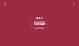 我的dota2 2016怎么看 我的dota2 2016怎么玩
