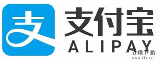 蚂蚁应用是什么 支付宝蚂蚁应用详细介绍