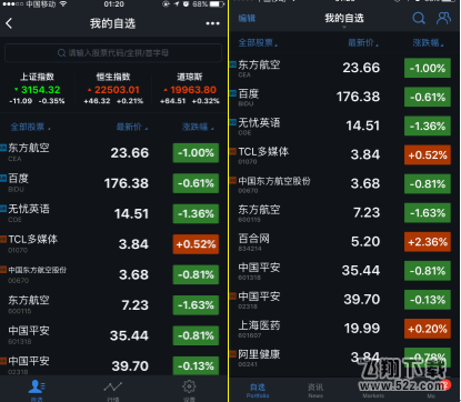 微信小程序怎么用 微信小程序最全玩法介绍