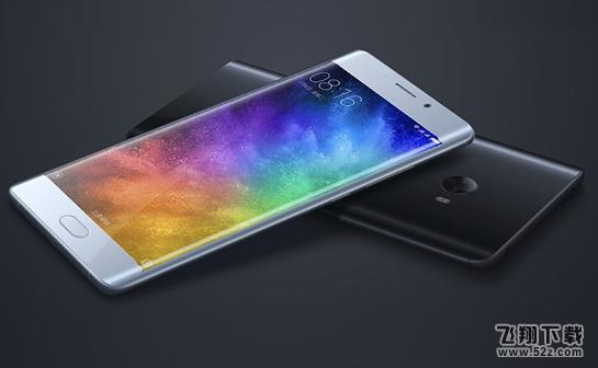 小米6多少钱 小米6手机价格多少钱