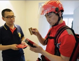 京东到家将关闭服务是真的吗 京东到家什么时候关闭服务