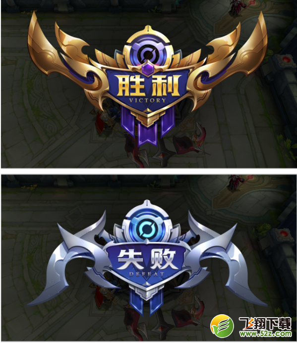 王者荣耀1.12更新公告 