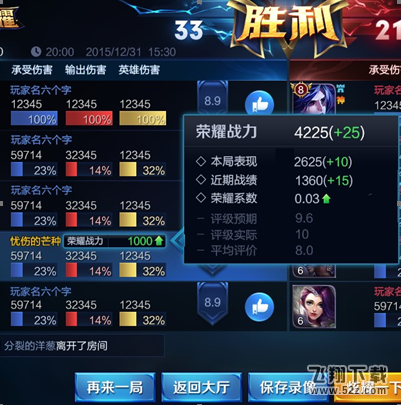 blob.png