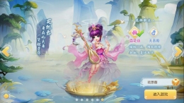 修仙物语百花谷怎么加点 修仙物语百花谷加点攻略