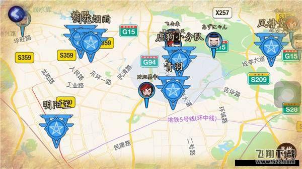 阴阳师体力不够用怎么办 阴阳师体力如何获得