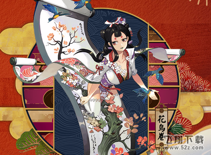 阴阳师春节活动有哪些