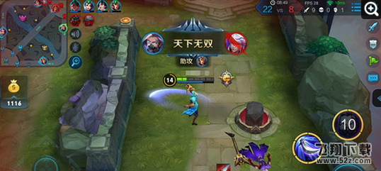 王者荣耀刺客哪个好用