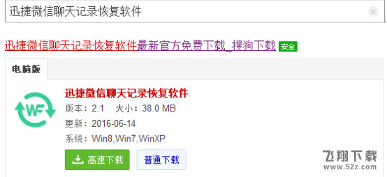 0下载