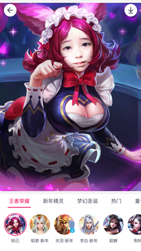 blob.png