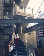日本购物指南