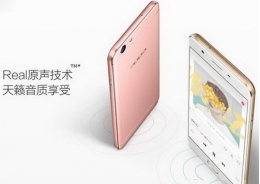 OPPO A59S怎么截屏 OPPO A59S怎么截图