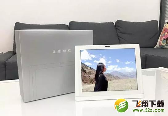 微信相框怎么样 微信相框Plus好用吗