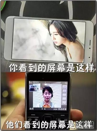 微信相框怎么样 微信相框Plus好用吗