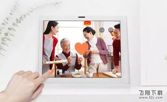 微信相框怎么样 微信相框Plus好用吗