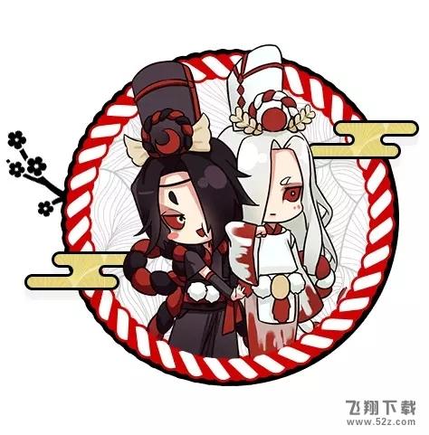 阴阳师最萌式神组合怎么投票 阴阳师最萌式神组合投票活动介绍
