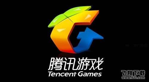 腾讯怎么禁止孩子玩游戏 腾讯游戏成长守护平台怎么限制孩子玩游戏