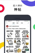 最右能赚钱吗 最右赚钱方法介绍
