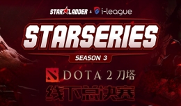 dota2 sli联赛什么时候开始 dota2 sli联赛赛程一览