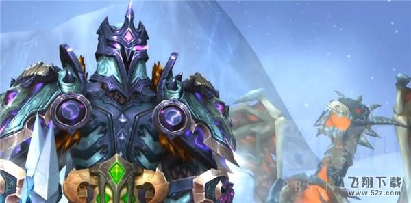 魔兽世界7.2死亡骑士职业坐骑怎么获得 WOW7.2DK职业坐骑任务攻略
