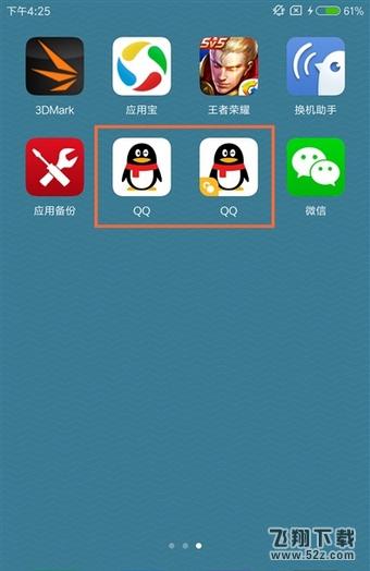 小米5c值得买吗 小米5c详细评测