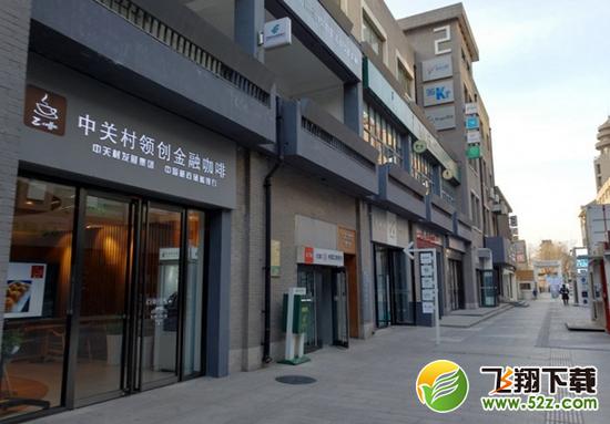 小米5c值得买吗 小米5c详细评测