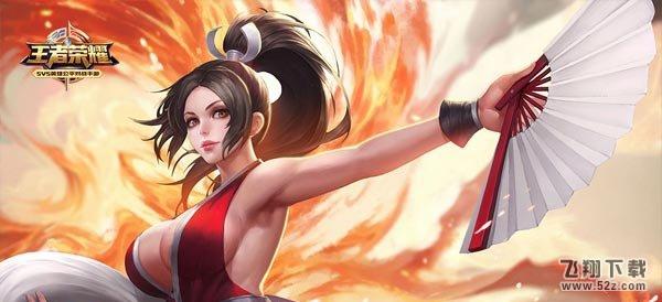 王者荣耀法师排行最新 王者荣耀3月法师排行榜TOP5