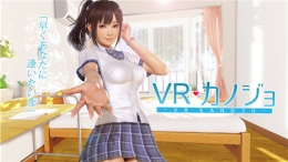 vr女友没vr能玩吗 vr女友没有设备怎么办