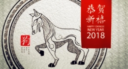 春节放假15天是真的吗? 春节假期延长15天什么时候实行