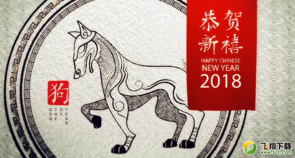 2018春节假期延长至15天真的吗 2018延长春节假期至15天真假