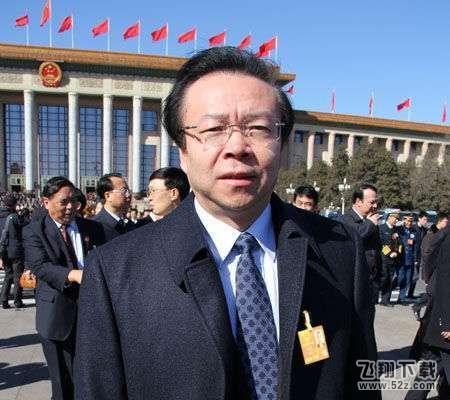 2018春节假期延长至15天真的吗 2018延长春节假期至15天真假