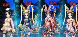 热血江湖手游弓手怎么样 热血江湖手游弓手攻略详解