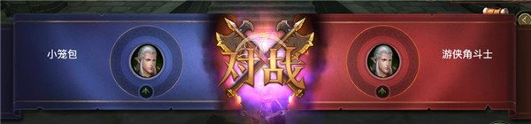 光明大陆PK战场怎么玩 光明大陆PK竞技玩法介绍