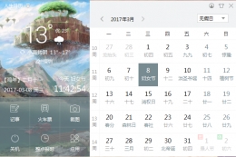 文艺小清新不可或缺的电脑桌面软件