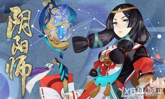 《阴阳师手游》SR式神万年竹获得方法介绍