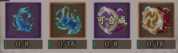 阴阳师荒怎么样 阴阳师新SSR式神荒技能介绍