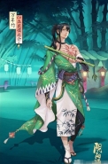 阴阳师万年竹御魂怎么搭 万年竹御魂搭配攻略