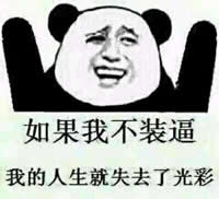 关闭朋友圈功能后好友还能看吗 关闭朋友圈后别人还能看到吗