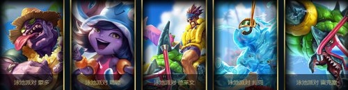 《lol》春季并肩作战 领永久皮肤