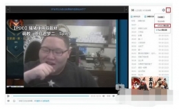 哔哩哔哩怎么调倍速 b站怎么调倍速方法大全
